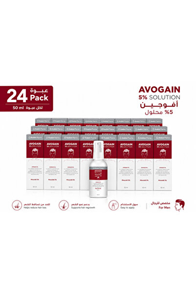 AVALON PHARMA Avogain 5% Hair Growth Spray for Men 50 ml, Pack of 24-أفوجين 5...
