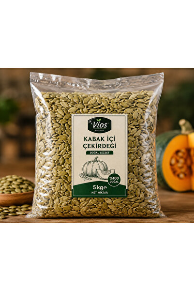 Kabak çekirdek içi 5 kg