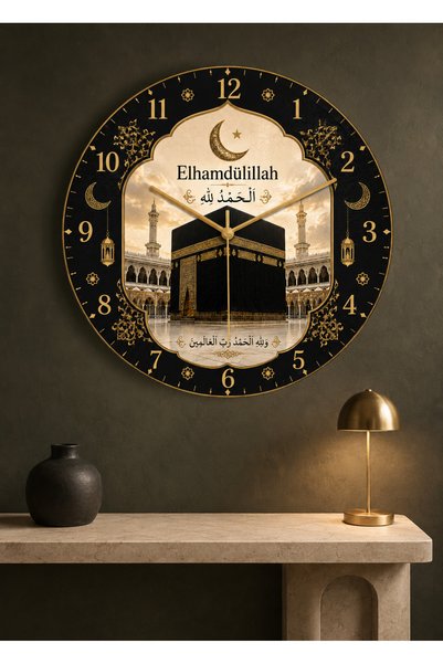 AA Shop Dini Desenli Duvar Saati Modelleri İslami Kabe Motifli Dekoratif Baskılı Ahşap Sessiz Duvar Saati 847