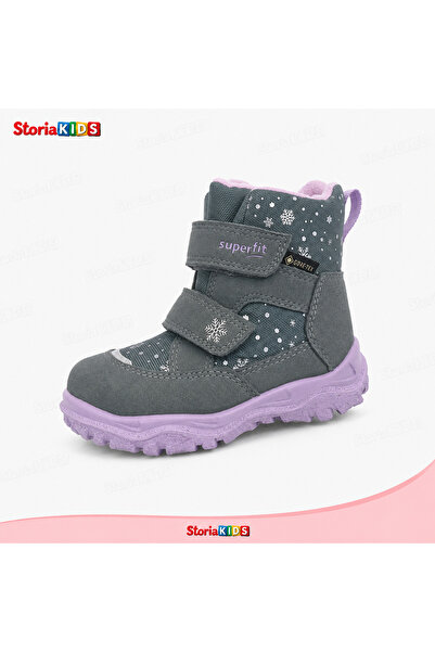 Superfit Husky1 Gore-Tex Velcro Girls' Snow Boots Claret Red Pink 1-006045-5010
