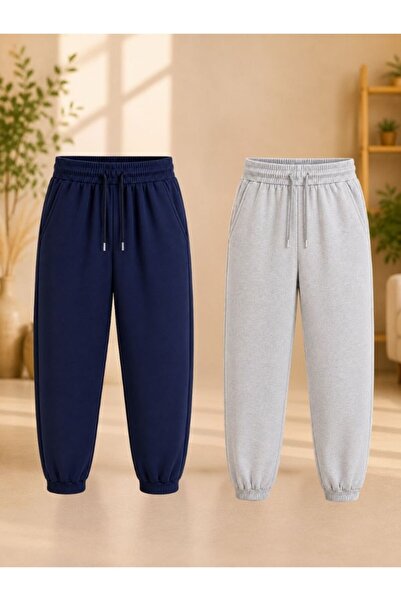 armicem Armikids Unisex Children's Multi-Colored 2-Piece Sweatpants for Seaso...