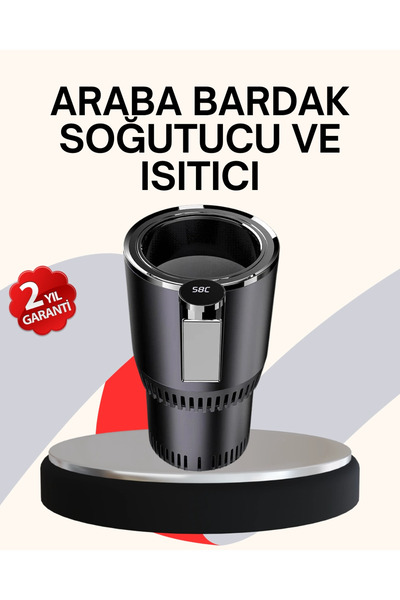 SORA GROUP Car Cup Holder Heating Cooling Adjustable Smart Model with Cigaret...