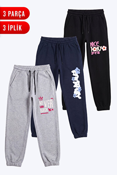FYK KİDS 3 İplik Girl's 3-Piece Printed Double Pocket Sweatpants
