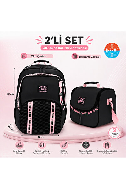 Coral High Black Pink School Backpack and Lunchbox Set 24410
