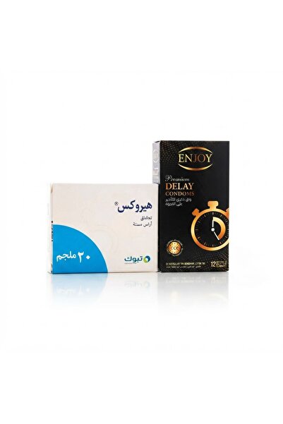 Vitamin إنجوي بريميوم ديلاي 12 قطعة + هيروكس 20ملج 4 أقراص | كومبو مزدوج