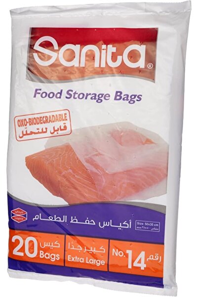 Sanita Club Food Storage Bags # 14 from Sanyta, 20 Bags