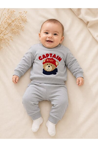 Gubi Kids CAPTAIN BASKILI 2 İP ERKEK BEBEK 2Lİ TAKIM