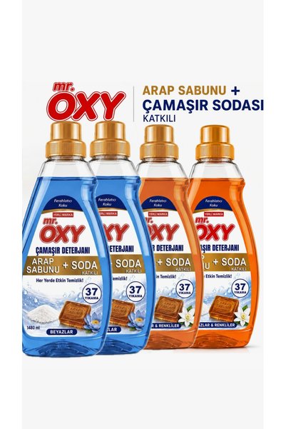 Mr.Oxy SIVI ÇAMAŞIR DETERJANI ARAP SABUNU+SODA KATKILI 4LÜ 1480ML