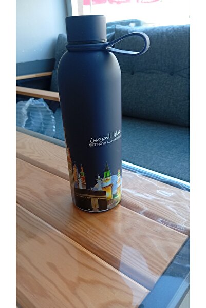 HÜDA ŞİFA Medine Ürünü Matara Mekke Medine Görselli 750 ml matara Renk seçene...
