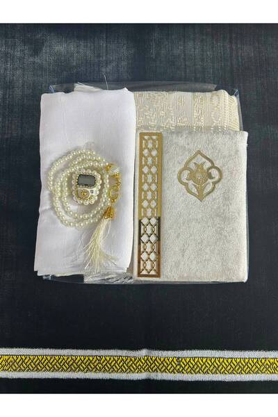OBRNHOMEN Dowry Set, Gift Set, Bridal Bundle Set, Yasin, Prayer Beads, Zikirm...