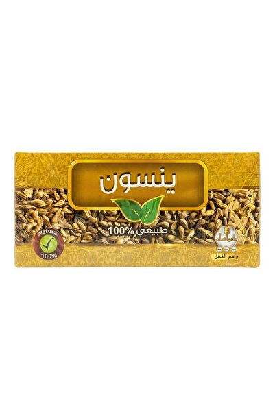 1000oshbah Wadi Al Nahl Anise Tea (30 Tea Bags)