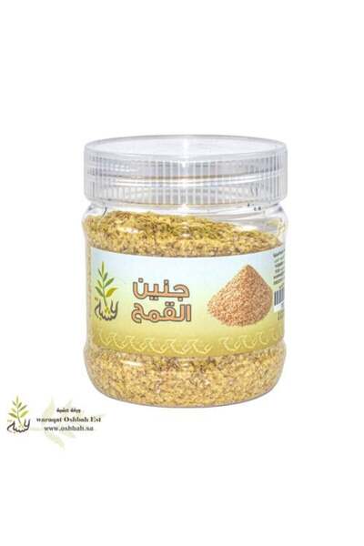 OSHBAH Wheat Germ 100 grams جنين القمح 100 جرام من ورقة عشبة