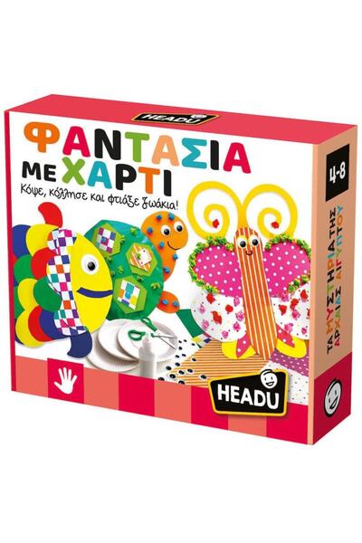 Headu Imagination with Paper (50.55928)
