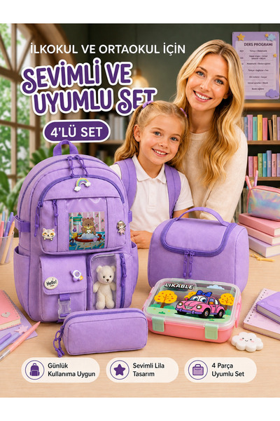 OKAVANGO 4-Piece School Bag Set Girls' Stainless Steel Lunch Box Primary Scho...