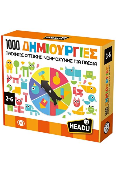 Headu 1000 Creations (50.55799)