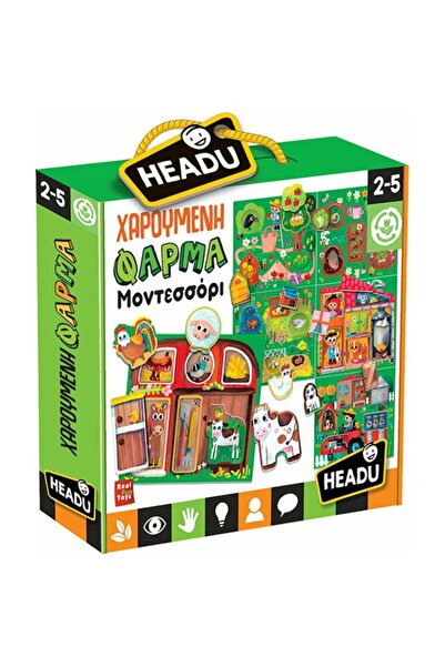 Headu Happy Montessori Farm (50.26326)