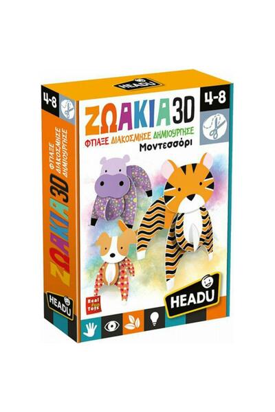 Headu 3D Montessori Animals (50.26302)