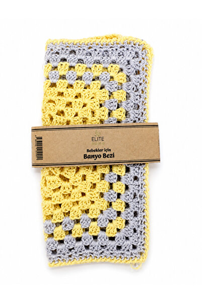 The Elite Home Viscose Cotton Hand Knitted Baby Bath Diaper 2-Pack