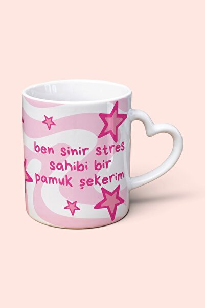 Cool Stuff Studio Ben Sinir Stres Sahibi Bir Pamuk Şekerim Kupa Cool Club Kol...
