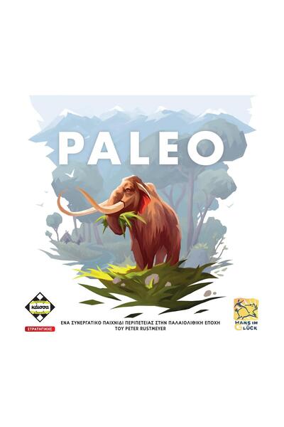 Kaissa Paleo – Board Game (Greek Language) (KA114367)