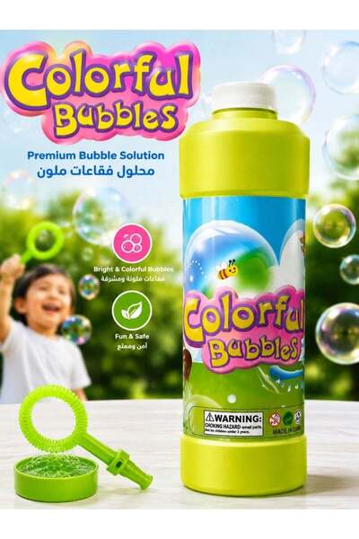 GENERIK Colorful Colorful Bubbles Bubble Solution for Kids – Fun Outdoor Bubb...