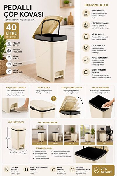 E-LİFE HOME Pedallı İç Kovalı Çöp Kovası 40 Litre BEJ