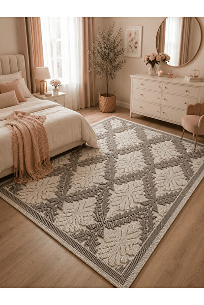 Horecahome Covor din bumbac țesut, dimensiune 120 x 180 cm Cappuccino, cod CB...