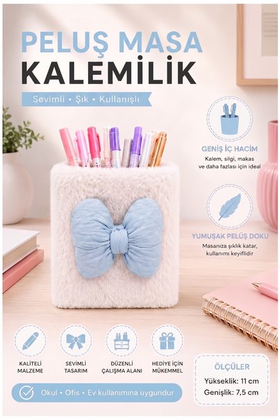 Artlantis Desktop Plush Pen Holder Organizer 1 Piece Pp-283 Colorful Desk Top...