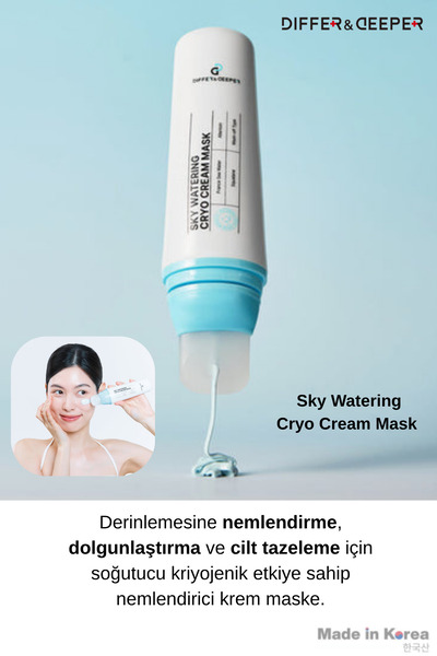 DIFFER&DEEPER CRYO MASK