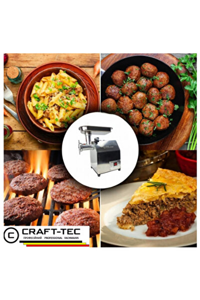 OEM Masina de tocat carne profesionala Craft-Tec® MK-12, 4000W, 250 Kg/h, inox, reductor in baie de ulei