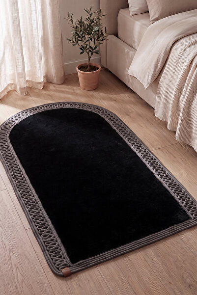 Merplush Mihraplı Peluş Seccade 75x130 cm Süet Taban Yıkanabilir Yumuşak Nama...
