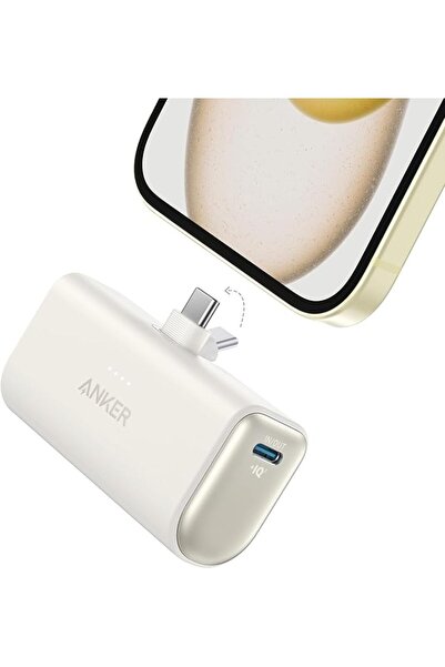 Anker Stuy بنك الطاقة أنكر نانو، شاحن محمول صغير مع موصل USB-C مدمج قابل للطي...