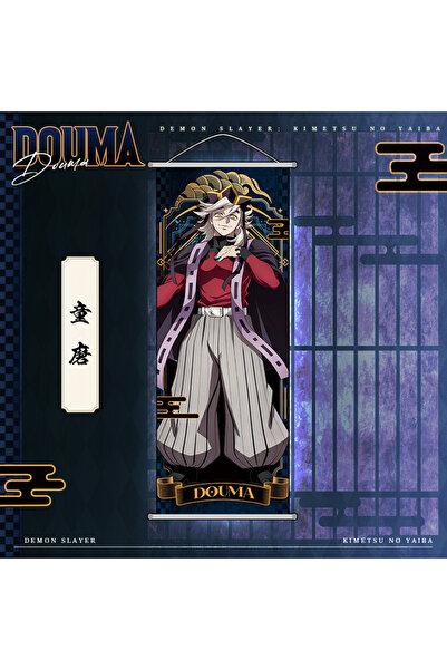 Choice1 Bandai Hanging painting.B Demon Slayer Wall Scroll Cartoon Akaza Post...