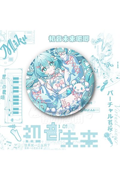 choice2 D New Hatsune Miku Brooch Cartoon Cute High-looking Anime Character V...