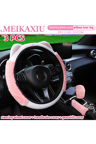 choice2 Pink 3pcs plush cute cat in pink short fur car without inner ring ste...