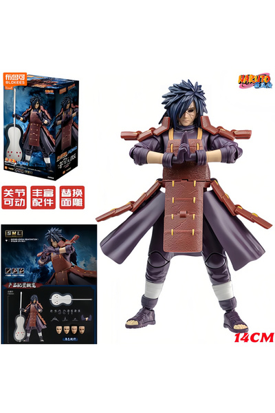 Choice5 Uchiha Madara BLOKEES Original NARUTO Uchiha Madara Kyuubi Kurama Sas...