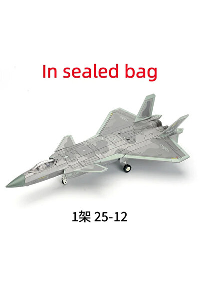 Choice 25-12( in bag ) 1/72 Creative Series Building Blocks Chengdu J-20 Heav...