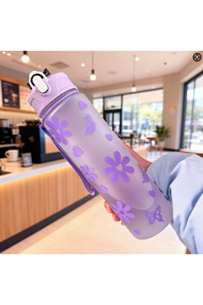 Choice1 750ML Purple Water Bottle with Full Print of Flowers and Bowknot Patt...