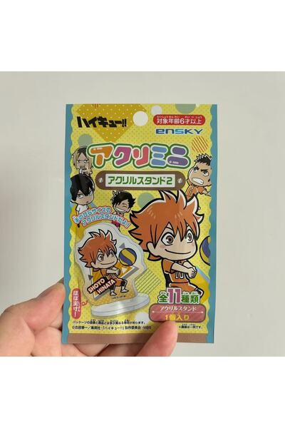 Choice9 Bandai Random 1pc Acrylic stand Original Anime Haikyuu Anime!! Hinata...