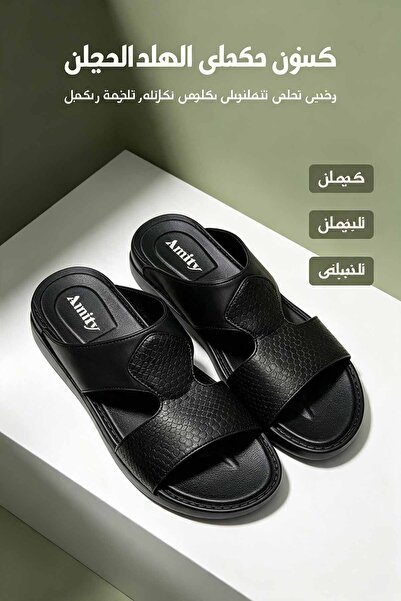 GlobalOne Mart حذاء شباشب أسود بتصميم مصمم إيطالي أنيق | جلد بنقشة ثعبان فاخر...