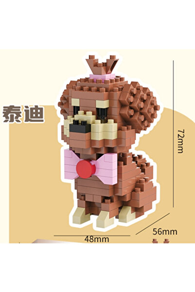 Choice3 S no Box 182pcs Cute Dog Mini Building Blocks, Shiba Inu Husky Teddy ...