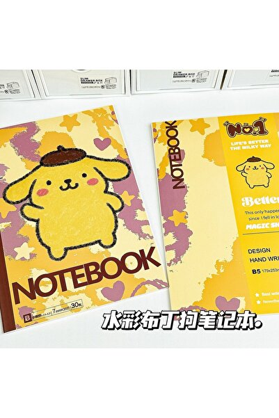 Choice6 3 Watercolor Sanrio Notebook Children's Birthday Gift Cartoon Anime L...