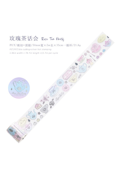 choice2 army green 1Roll PET Three-dimensional Silver Tape Coco Rose House Re...