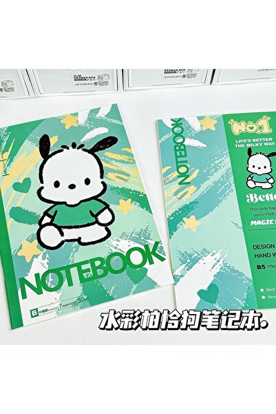 Choice3 1 Watercolor Sanrio Notebook Children's Birthday Gift Cartoon Anime L...