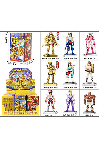 choice2 9pcs Blokees Gold Saint Action Figure Version 02 Libra Dohko Sagittar...