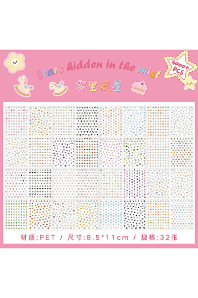 Choice1 S29657-2 Mr. Paper 32 Pcs Mini Nose Picking Series Die-Cut Sticker Bo...