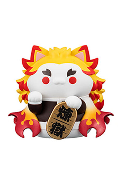 Choice6 Bandai E New Demon Slayer Action Figure Kimetsu No Yaiba Tanjirou Nez...
