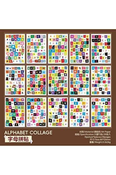 Choice1 B 1000+ Pcs Alphabet Sticker for Journaling,Fun & Colorful Craft Lett...
