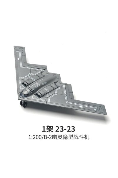 Choice38 NO.23-27( in bag ) Creative Series Building Blocks DF-41 Missile Mai...