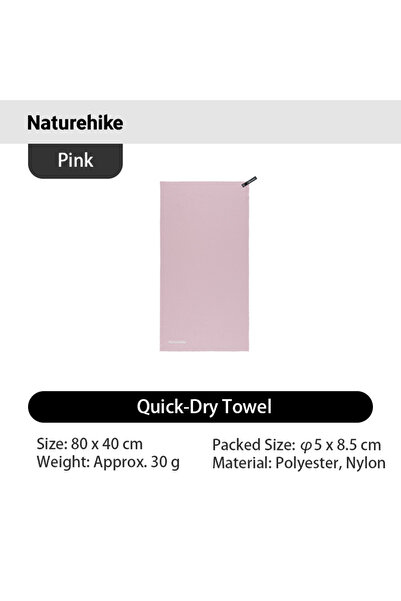Naturehike منشفة حمام وردية سريعة الجفاف 40×80 سم، منشفة شاطئ للسفر قابلة للت...